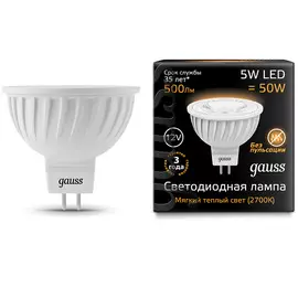 Софитная светодиодная лампа Gauss MR16 GU5.3 5W 12V 2700K 201505105