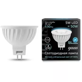 Софитная светодиодная лампа Gauss MR16 GU5.3 5W 12V 4100K 201505205