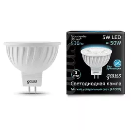 Софитная светодиодная лампа Gauss MR16 GU5.3 5W 4100K 101505205