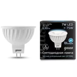 Софитная светодиодная лампа Gauss MR16 GU5.3 7W 4100K 101505207