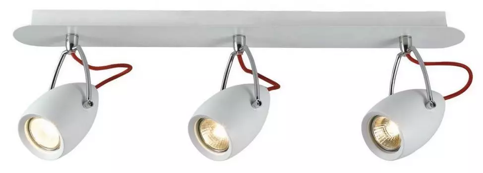 Спот Arte Lamp Atlantis A4005PL-3WH