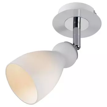 Спот Arte Lamp Bulbo A4037AP-1WH