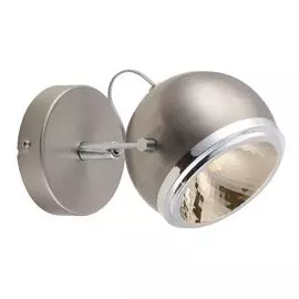 Спот Arte Lamp Orbiter A4509AP-1SS