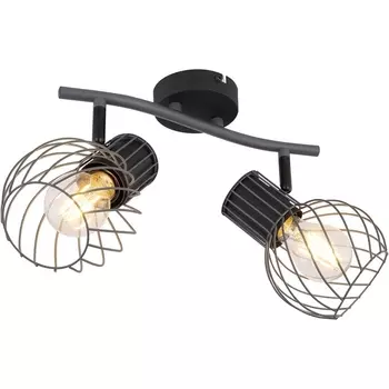 Спот Beverone 54054-2 Globo