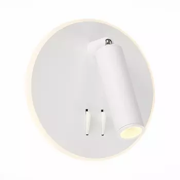 Спот Bondi SL1586.513.01 ST Luce