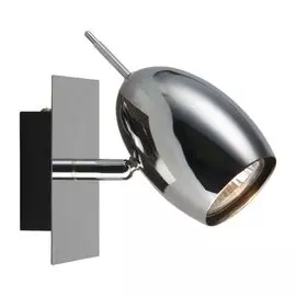 Спот Brilliant Baron G69910/15