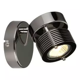 Спот Brilliant Benno G03710/76