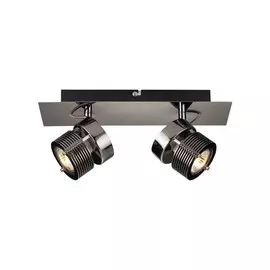 Спот Brilliant Benno G03729/76