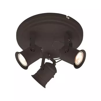 Спот Brilliant Cap G05734/20