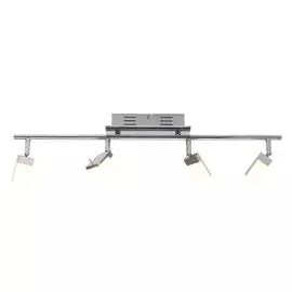 Спот Brilliant Hajo G16431/15