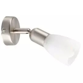 Спот Brilliant Jonathan G59310/13