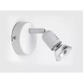 Спот Brilliant Kos G28910/05