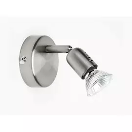 Спот Brilliant Kos G28910/13