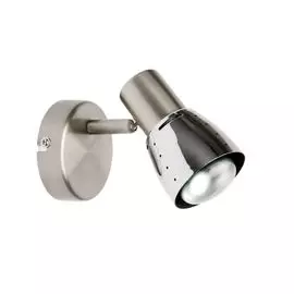 Спот Brilliant Lava 39510/77