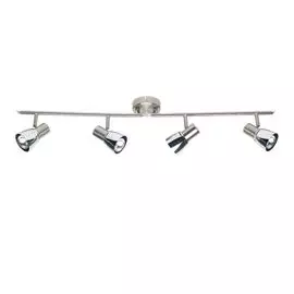 Спот Brilliant Lava 39532/77