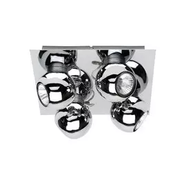 Спот Brilliant Magnito G58235/15