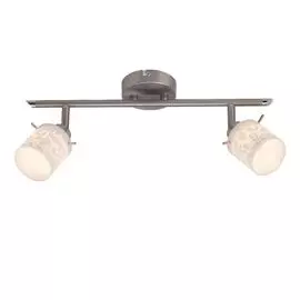 Спот Brilliant Mailin G32313/05