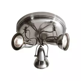 Спот Brilliant Nelson G14534/43