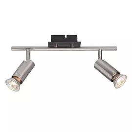 Спот Brilliant Nubia G14813/76