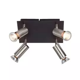 Спот Brilliant Nubia G14835/76