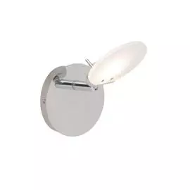 Спот Brilliant Shirin G30110/15