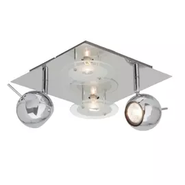 Спот Brilliant Steven G01224/15