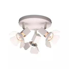 Спот Brilliant Studio G09234/05