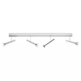 Спот Brilliant Tabea G19631/21