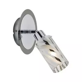 Спот Brilliant Wega 24510/15