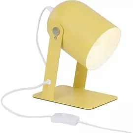 Спот Brilliant Yan 98960/02