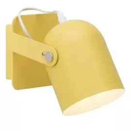 Спот Brilliant Yan 98982/02