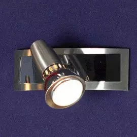 Спот Canicatti LSQ-1491-01 Lussole