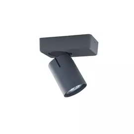 Спот Carrisi VL8067S31 Vele Luce