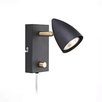 Спот Ciro 106318 MarkSlojd