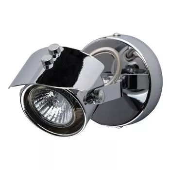 Спот De Markt Алгол 4 506021501