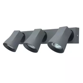 Спот De Markt Астор 10 545022903