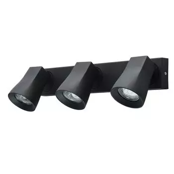 Спот De Markt Астор 545023003