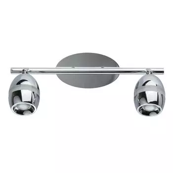 Спот De Markt Этингер 704022702