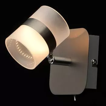 Спот De Markt Этингер 704023401