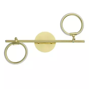 Спот De Markt Этингер 704024602