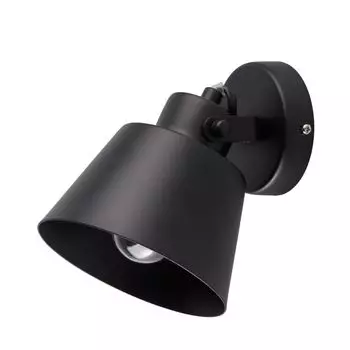 Спот De Markt Ринген 547021201