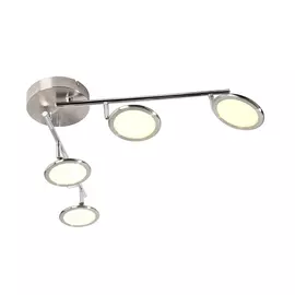 Спот Deko-Light Botein 348118