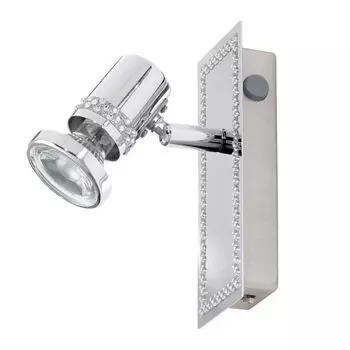 Спот Eglo Bonares 94286