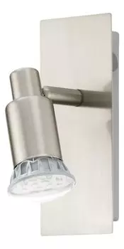 Спот Eglo Eridan 90822