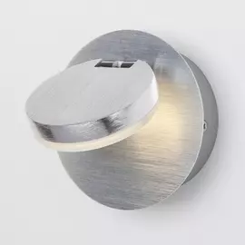 Спот Eurosvet Cover 20004/1 алюминий 5W