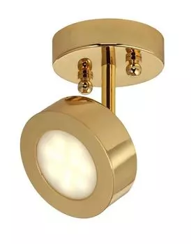 Спот Favourite Lustige 1723-1U