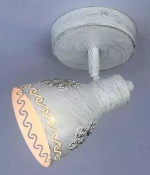 Спот Favourite Martos 1798-1W