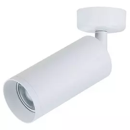 Спот Focus C017CW-01W Maytoni