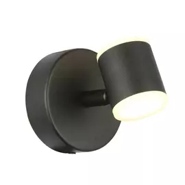 Спот Formolla SL1597.401.01 ST Luce