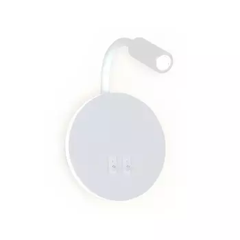 Спот FW FW295 Ambrella